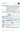 KPWPA2.pdf